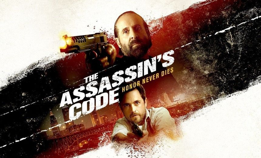 어쌔씬스 코드 The Assassin\'s Code Photo