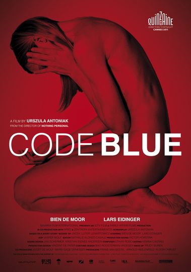藍色程式碼 Code Blue劇照