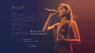 ảnh A-Lin聲吶SONAR世界巡迴演唱會2016