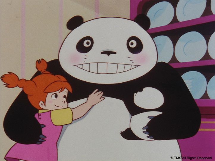 팬더와 친구들의 모험 The Adventure of Panda and Friends パンダコパンダ รูปภาพ