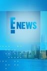E! News รูปภาพ