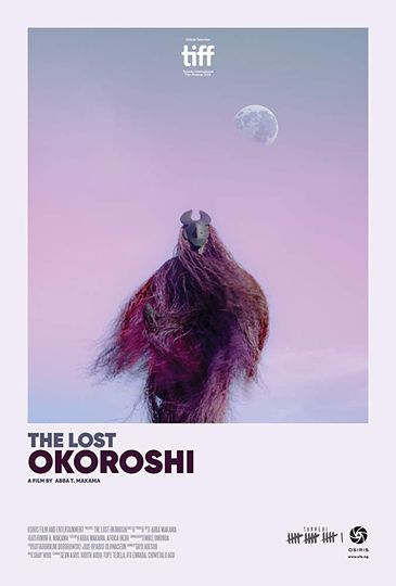 로스트 오코로시 The Lost Okoroshi劇照