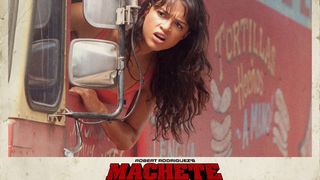 마셰티 Machete รูปภาพ