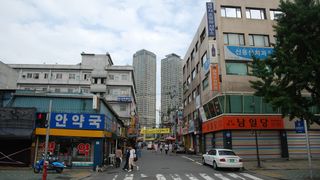 용산 남일당 이야기 The Story of Namildang in Yongsan Foto
