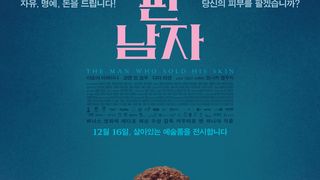 ảnh 피부를 판 남자 The Man Who Sold His Skin