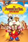 美國鼠譚2 : 西部歷險記 An American Tail: Fievel Goes West Foto