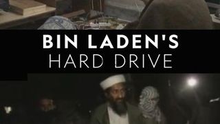 빈 라덴의 하드 드라이브 Bin Laden\'s Hard Drive 사진