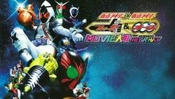 Kamen Rider x Kamen Rider Fourze & OOO Movie Wars Mega Max 仮面ライダー×仮面ライダー フォーゼ＆オーズ MOVIE大戦 MEGA MAX劇照