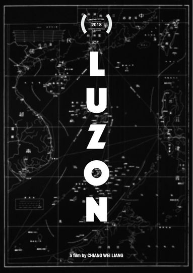 해중망 Luzon Foto