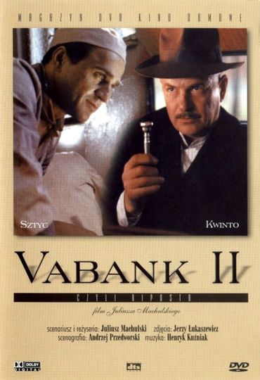 搶銀行2 Vabank II, czyli riposta劇照