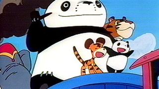 팬더와 아기팬더 : 비온날의 서커스 Panda Kopanda Rainy Day Circus パンダ・コパンダ　雨ふりサーカスの巻 사진