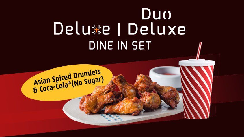 Deluxe Dine In Set: The Batman  Deluxe Dine In Set: The Batman劇照