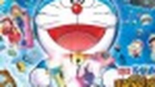 電影多啦A夢-大雄的秘密道具博物館  Doraemon the Movie: Nobita\'s Secret Gadget Museum劇照