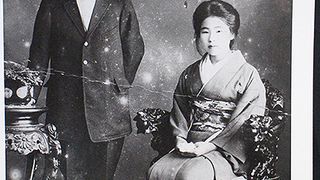 ảnh Okagesama de ハワイ日系女性の軌跡