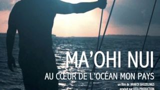 마오히 누이, 인 더 하트 오브 디 오션 마이 컨트리 라이스 Ma\'ohi Nui, In the Heart of the Ocean My Country Lies 사진