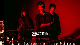 凛として時雨 15th anniversary #4 for Extreaming Live Edition劇照
