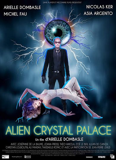 에일리언 크리스탈 팰리스 Alien Crystal Palace Foto