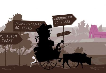 만화로 보는 빈곤의 역사 Poor Us: An Animated History of Poverty 사진
