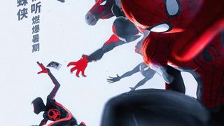 蜘蛛人：穿越新宇宙(重映) Spider-Man: Across the Spider-Verse รูปภาพ