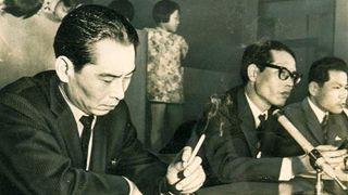 昭和八十四年 1億3千万分の1の覚え書き劇照