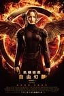 ảnh 飢餓遊戲：自由幻夢Ⅰ The Hunger Games: Mockingjay - Part 1