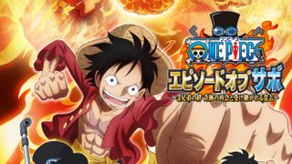 ảnh 원피스 스페셜: 에피소드 오브 사보 One Piece: Episode of Sabo: Bond of Three Brothers, A Miraculous Reunion and an Inherited Will