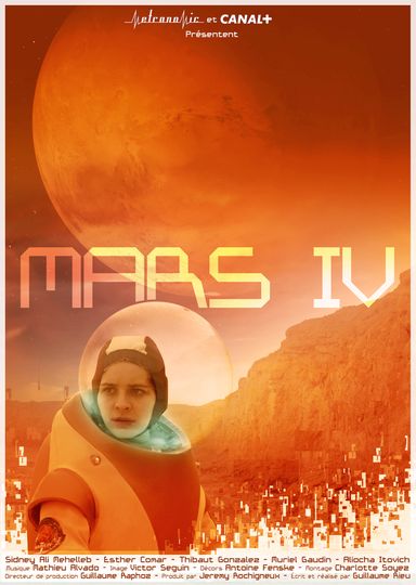 화성 IV Mars IV 사진