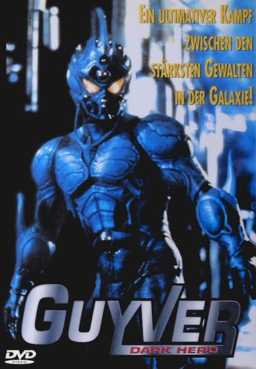 強殖裝甲 暗黑英雄 暗黑英雄 Guyver2 Dark Hero 사진