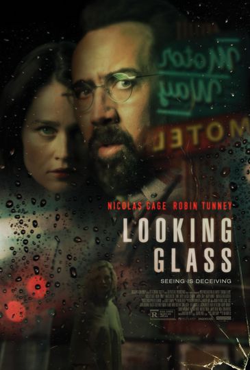 루킹 글라스 Looking Glass 사진