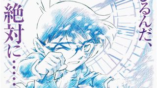 명탐정 코난 : 침묵의 15분 Detective Conan: Quarter of Silence 名探偵コナン　沈黙の１５分（クォーター）劇照