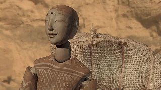 陶王子 2万年の旅 사진