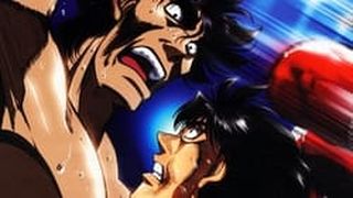 第一神拳－間柴VS木村 死刑執行 Espíritu de lucha OVA: Mashiba vs Kimura รูปภาพ