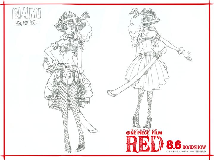 One Piece Film: Red  One Piece Film: Red (2022) Photo
