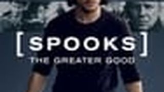 軍情五處 Spooks: The Greater Good รูปภาพ