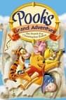 小熊維尼尋找羅賓 Pooh\'s Grand Adventure: The Search for Christopher Robin劇照