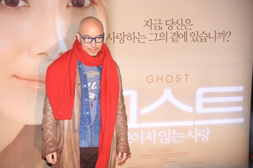 ảnh 고스트 : 보이지 않는 사랑 Ghost : In Your Arms Again ゴースト もういちど抱きしめたい