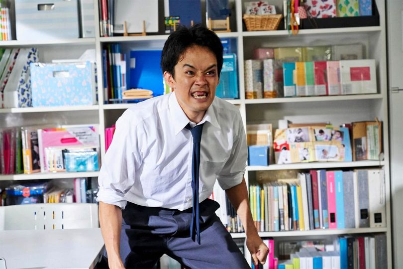 ảnh 男人真命苦真人版電影 Miyamoto