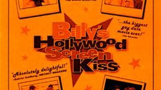 빌리스 헐리우드 스크린 키스 Billy\'s Hollywood Screen Kiss 写真
