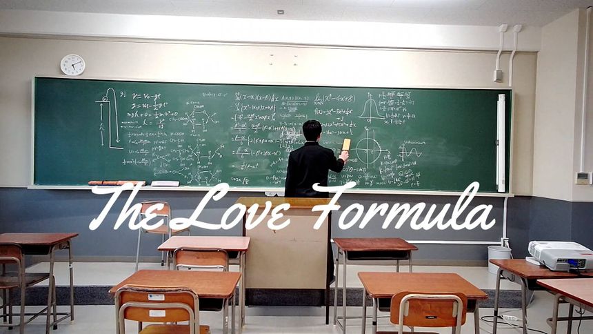 더 러브 포뮬라 The Love Formula 사진