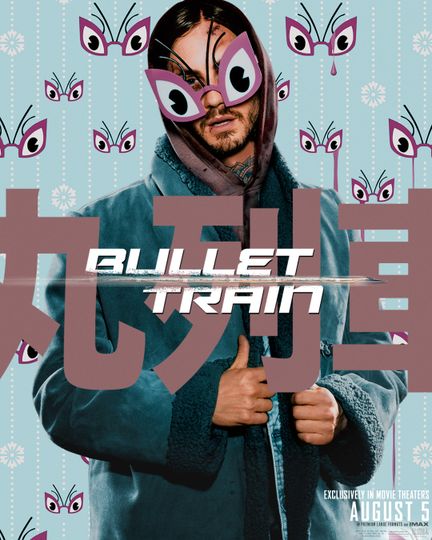 殺手列車  Bullet Train劇照