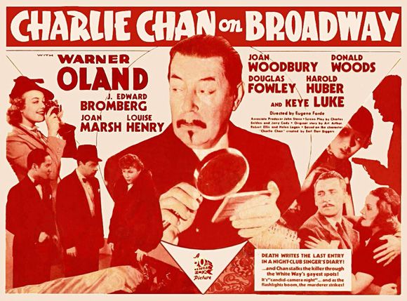 陳查理在百老匯 Charlie Chan on Broadway Foto