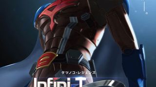 인피니티 포스 : 독수리오형제 최후의 심판 Infini-T Force Movie劇照