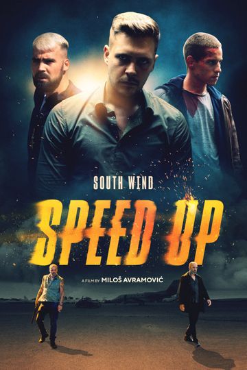 사우스 윈드 2: 스피드 업 South Wind 2: Speed Up 写真