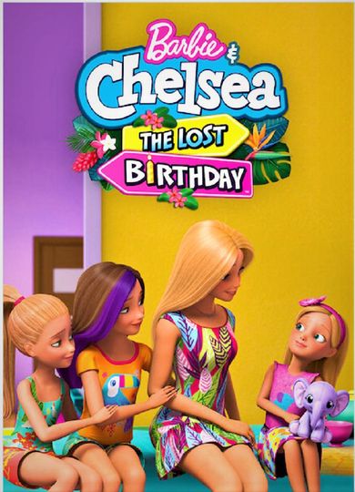 바비와 첼시 - 사라진 생일 Barbie & Chelsea the Lost Birthday Photo