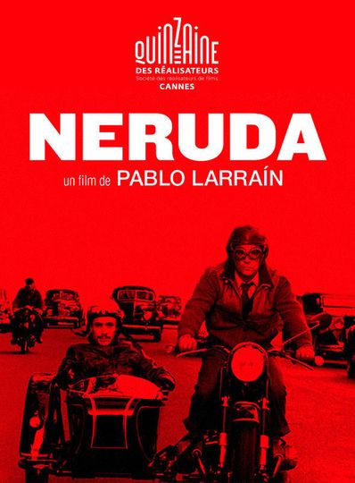 네루다 Neruda Photo