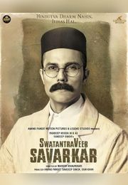 Swatantra Veer SavarkarPosterrecommond movie