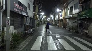 酔いどれ東京ダンスミュージック Foto