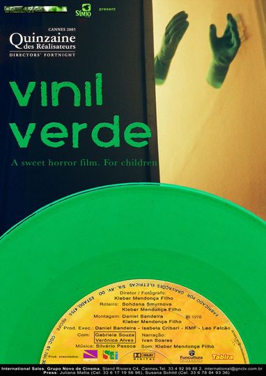 綠色唱片 Vinil Verde Foto