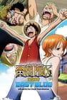 One Piece Episode of East Blue ワンピース エピソードオブ東の海[イーストブルー] ~ルフィと4人の仲間の大冒険~ Foto
