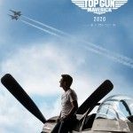 壯志凌雲：獨行俠  Top Gun: Maverick รูปภาพ